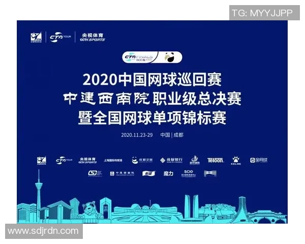 成都网球队与上海网球队耐力对决赛后分析与总结 成都网球队与上海网球队耐力对决赛后分析与总结