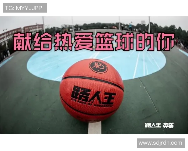 王伟的篮球人生深度对话:从热爱到坚持的传奇旅程 王伟的篮球人生深度对话:从热爱到坚持的传奇旅程