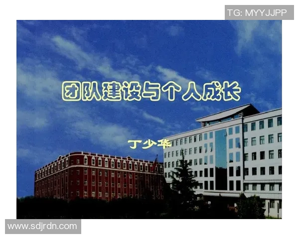 深圳排球队意识提升之路：聚焦团队合作与个人成长的探讨