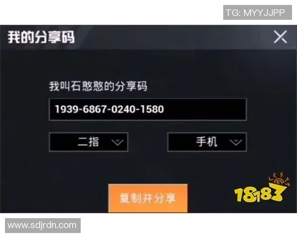 科学和平精英状态训练方法探究与实用技巧分享