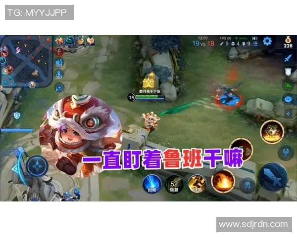 王者荣耀深度解析：全面剖析BLG战队的运营策略与成功之道