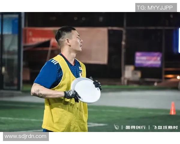 飞盘热潮下的广州飞盘队：从比赛经验到战术革新的全新探索